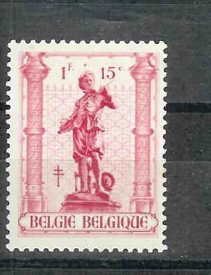 COB 619 ** - Unused Stamps