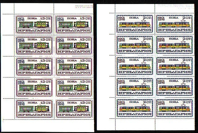 BULGARIE - 1976 - Tramway -  Sheet Of 10 - MNH - Tram