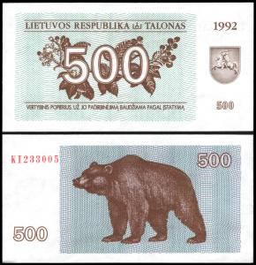Lithuania #44, 500 (Talonas), 1992, UNC - Litauen