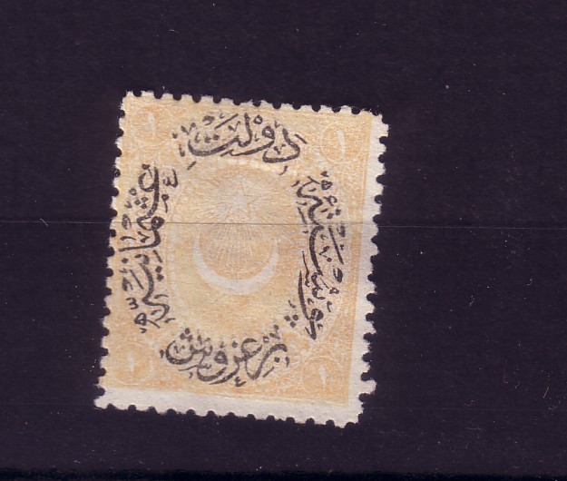 TURQUIE Timbre Stamp N° 37 - Neufs