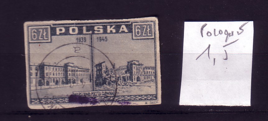 Stamp Timbre De POLOGNE NON DENTELE N° 458 ETAT TRES MOYEN - Used Stamps