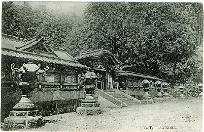 Un Temple à Kobé - Kobe