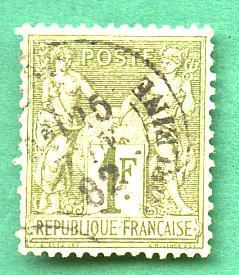 France N° 72 Sage 2° Choix , à Seulement 20 % De La Cote !!! - 1876-1878 Sage (Type I)