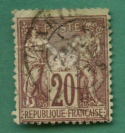 France N° 67 Sage 2 ° Choix , à Seulement 20 % De La Cote !!! - 1876-1878 Sage (Type I)