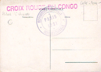Carte Postal èmis Au Profit De La Croix Rouge Du Congo - Erste Hilfe