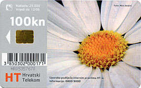 BUHAC ( Croatie - High Value , Only 25.000 Ex ) * Flower Fleur Flor Blume Fiore Bloem Flowers Fleurs Flors Blumen Flora - Fleurs