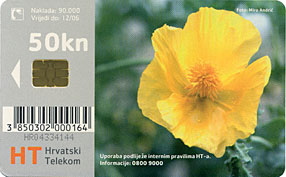 PRIMORSKA MAKOVICA - Croatia Old Chip Card * Flora Flore Flowers Fleurs Blumen Fiori Flores Flower Fleur Blume - Fleurs