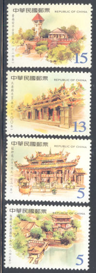 2005 TAIWAN  HISTORIC BUILDINGS 4v MNH - Unused Stamps