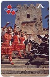 KORCULA ( Croatia - Old & Rare GPT System Magnetic Card ) - Code 4CRO ( Town Island City Citta Ville ) - Kroatien