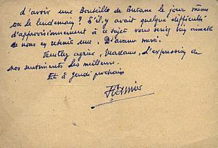 France Entier Postal Gandon 12c Obl Du 25-6-1953 à Arras Pour Erquy Cotes D'Armor Bretagne ... - 1945-54 Marianne (Gandon)