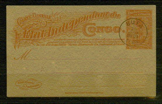 CONGO BELGE Tres Bel Entier Postal Oblitere 1908 (infime Pli D´angle) - Entiers Postaux