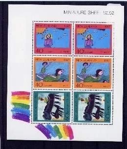New Zealand Nouvelle-Zélande1987 Yvertn° Bloc 66 *** MNH Cote 9 Euro - Blocks & Sheetlets