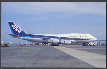 Plane: ANA - All Nippon Airways Boeing B-747-481 - 1946-....: Moderne