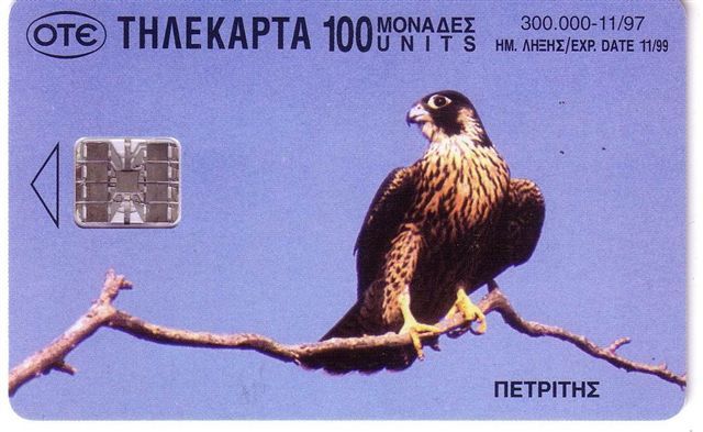 EAGLE (Greece Old Card) - Bird - Eagles - Falcon - Hawk - Falke - Halcon - Faucon - Falcone - Aquile & Rapaci Diurni