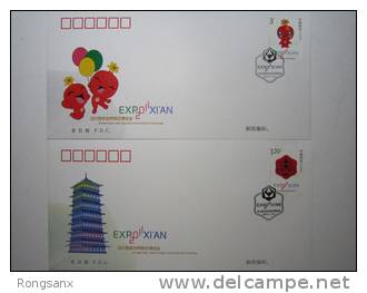 2011-10 CHINA XI'AN INTL HORTICULTURAL EXPO 2011 FDC 2V - 2010-2019