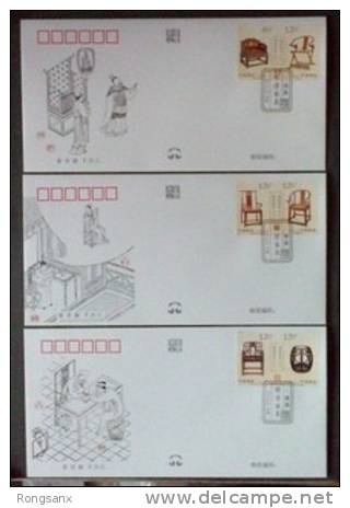 CHINA 2011-15 Ming Qing Furniture FDC - 2010-2019