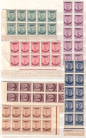 BULGARIA 1920 THRACE/INTERALLIEE (THRAKIEN) Michel NR.20/25-MNH  X 10 Set - Thrace