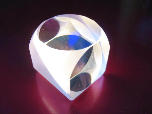 Mirror-cube 19.0 Mm - Other & Unclassified