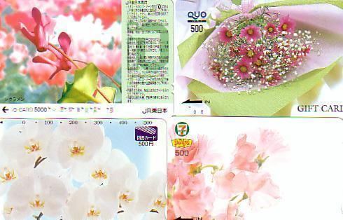 JAPON JAPAN LOT 4 CARTES CARDSFLEURS FLOWERS DIFFERENTS - Colecciones