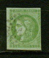 FRANCE Nº 42 B  Obl. Defectueux - 1870 Bordeaux Printing