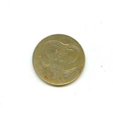 Piéce De Chypres 5 Pence 2001 - Chypre