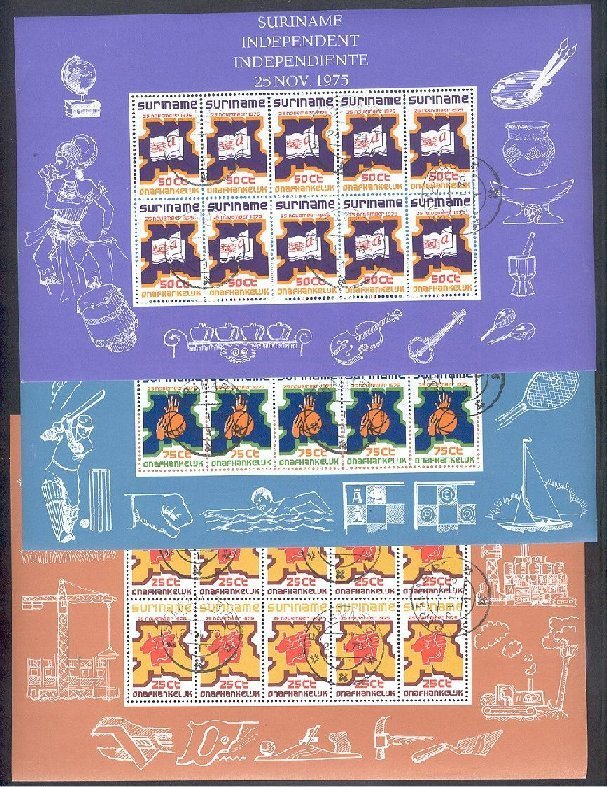 SURINAM, INDENPENDENCE 1975 MINISHEETS USED - UNUSUAL - Suriname ... - 1975