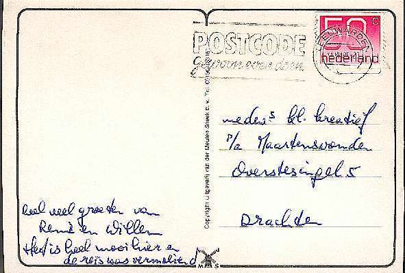 CP (Postkarte) GROU - 11-06-1985 - MIT Briefmarke, Ca. 15 Cm X 10 Cm, Siehe Foto, Gebraucht. - Autres & Non Classés