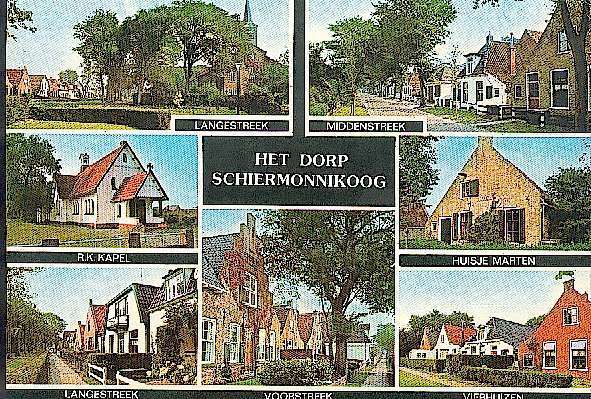 CP (Postkarte) HET DORP SCHIERMONNIKOOG - 10-08-1983 - MIT Briefmarke, Ca. 15 Cm X 10 Cm, Siehe Foto, Gebraucht. - Schiermonnikoog