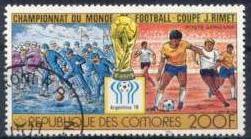 COMORES Poste Aérienne (o) 131 Football Coupe Du Monde Argentine 1978 - Comoros