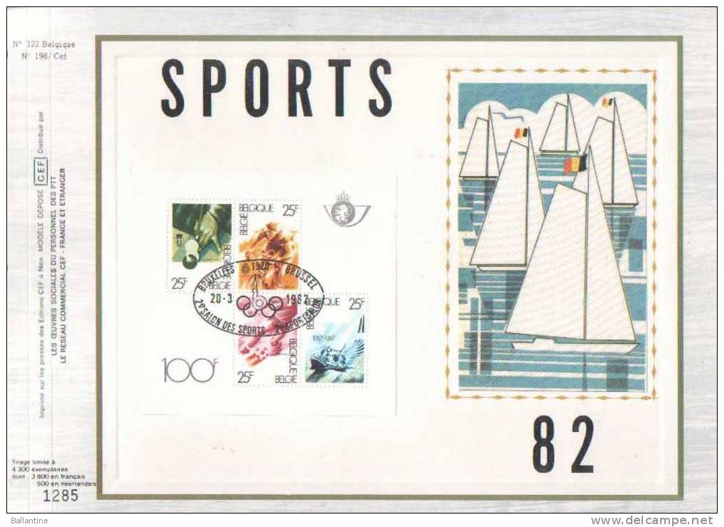 FEUILLET CEF BELGIQUE 322 SPORTS 82 - 1981-1990