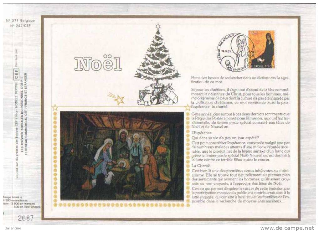 FEUILLET CEF BELGIQUE 371 NOEL - 1981-1990