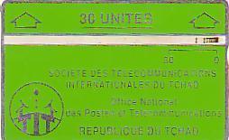 TCHAD HOLOGRAPHIQUE 30U VERT N° 004 C UT PAS COURANT - Tschad