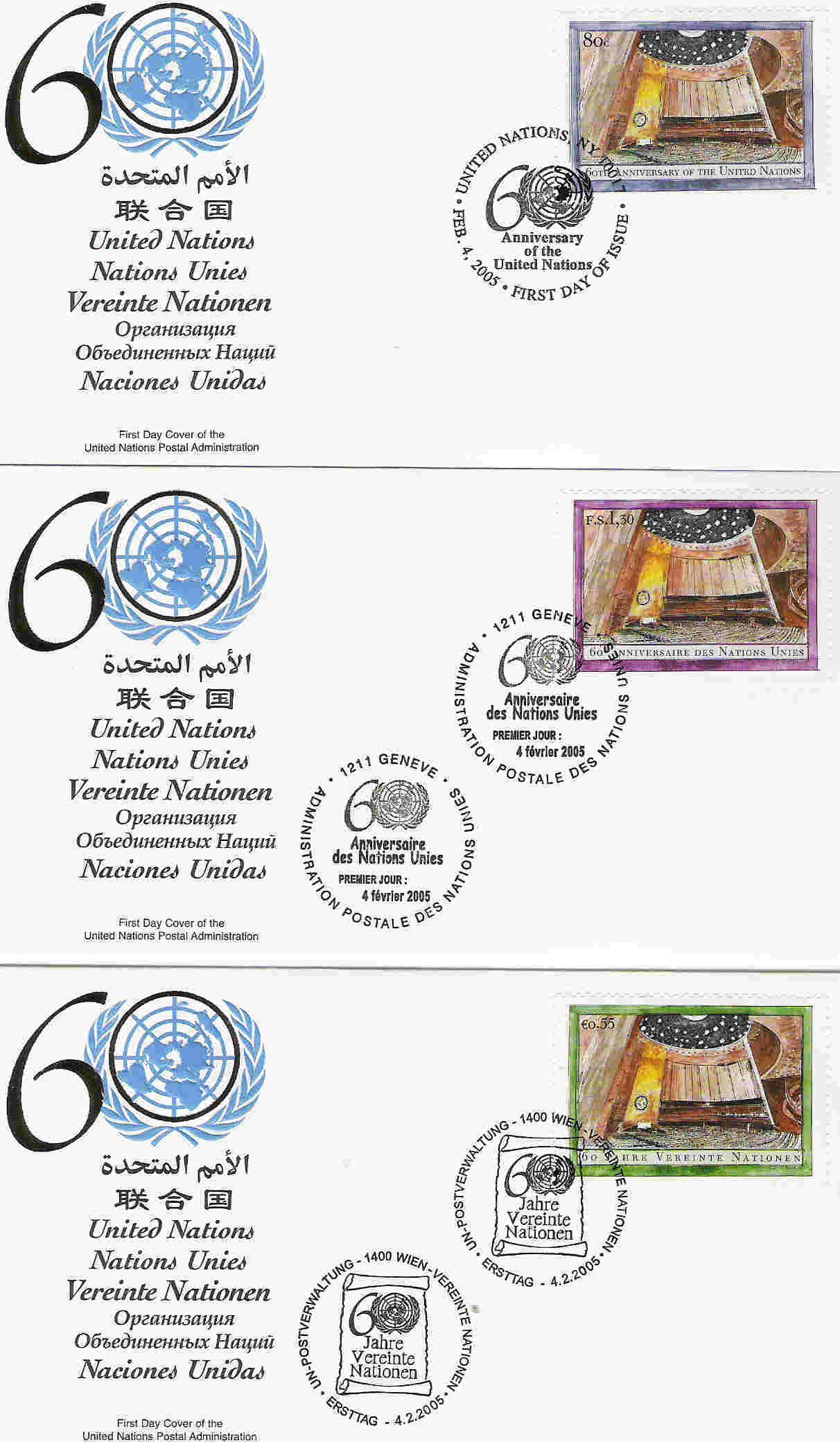 Enveloppe 1er Jour Des NU,sur Le 60ème Anniversaire Des NU (enveloppe Des 3 Sièges) - Other & Unclassified