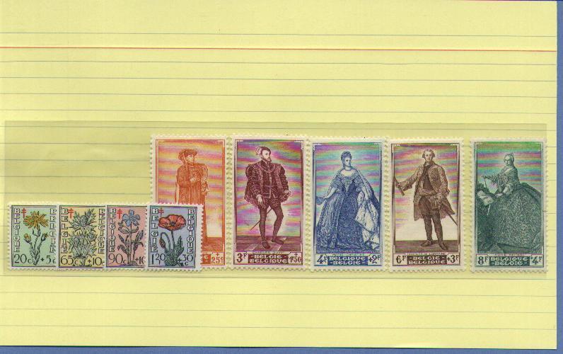 814/2* (cote 42 €) (a 20%) (M372) - Unused Stamps