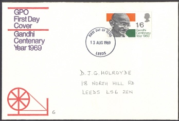 U.K. 1969 FDC: Gandhi Centenary - Unclassified