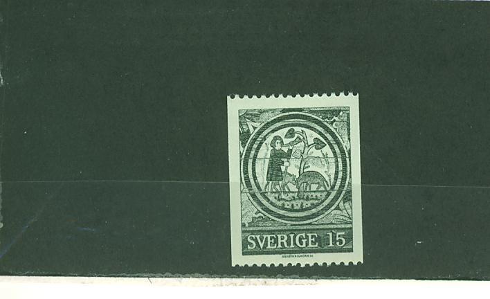 4S0092 Le Fils Prodigue Fresque Medievale De L Eglise De Sodra Rada 687 Suede 1971 Neuf ** - Unused Stamps