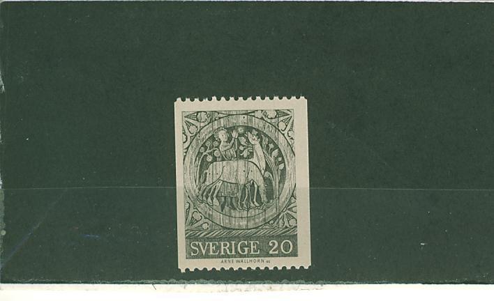 4S0087 Cheval Peinture Sur Voute D Eglise De Dadesjo 650 Suede 1970 Neuf ** - Unused Stamps