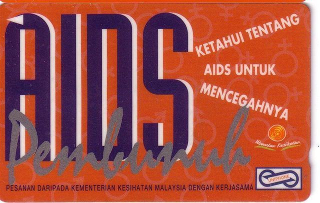 Against AIDS - Anti SIDA - Hilft - Virus HIV - Malaisie -  Malaysia Code 68MSAC - Malaysia