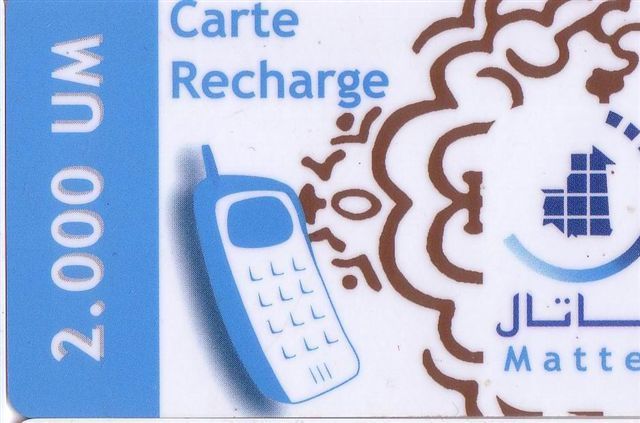 Mauritania - Carte Recharge 2.000 UM ( Mattel ) - Mauritanië