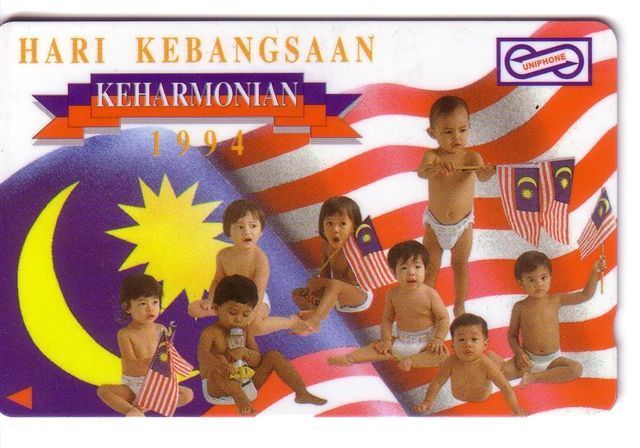 Malaysia - Malaisie - Childrens – Child – Kid ( Kids ) – Bambini – Kinder  – Enfant – Enfants -  Flag -  ( Code 1USBA ) - Malesia
