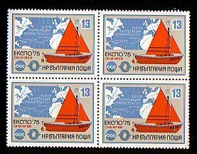 BULGARIE - 1975 - Expo´75 Yachting - Bl.of Foure - MNH - Segeln