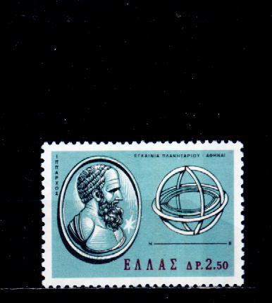 Grece  - Yv.no.870 Neufs** - Unused Stamps