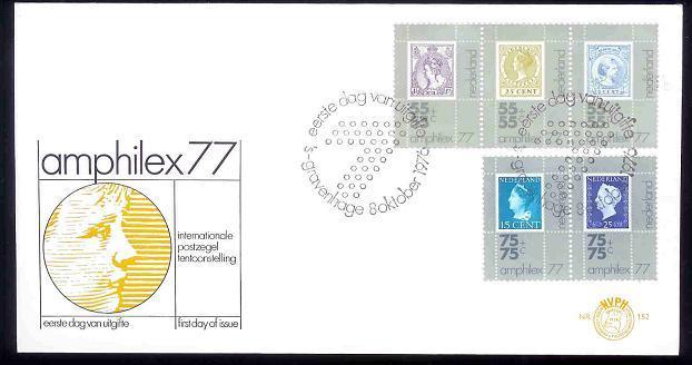 NEDERLAND 1976 FDC E152 Amphilex F1947 - FDC