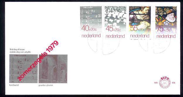 NEDERLAND 1979 FDC E174 Summer Issue F1972 - FDC