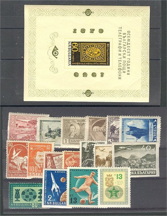 BULGARIA, VERY NICE GROUP SETS And SHEETLETS MOSTLY NEVER HINGED! - Collections, Lots & Series