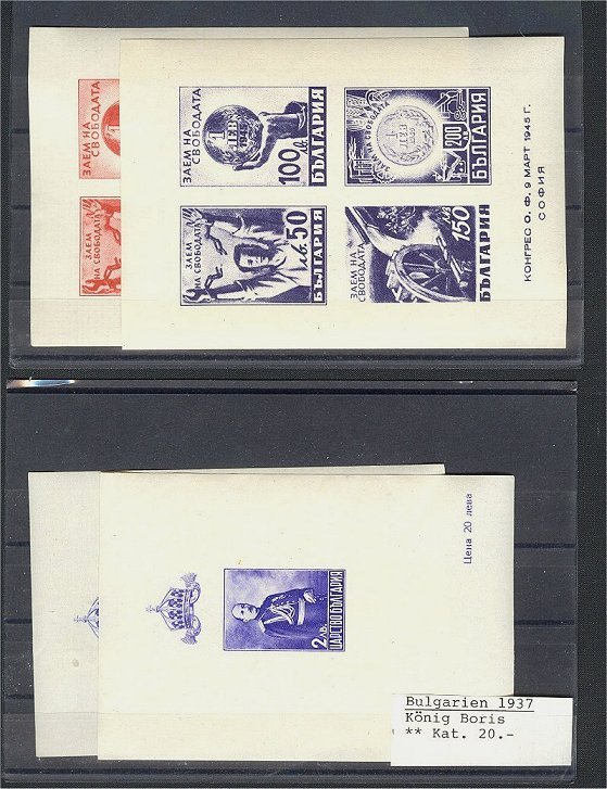 BULGARIA, VERY NICE GROUP SETS And SHEETLETS MOSTLY NEVER HINGED! - Lots & Serien