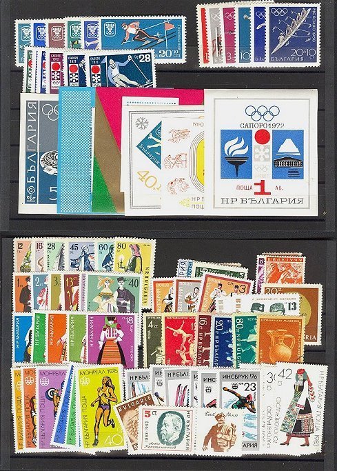 BULGARIA, VERY NICE GROUP SETS And SHEETLETS MOSTLY NEVER HINGED! - Collections, Lots & Series