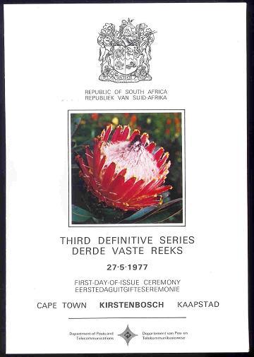 RSA 1977 Card Protea´s Introduction F2103 - Philatelic Exhibitions