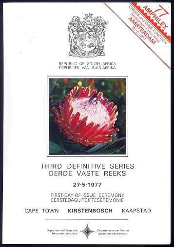 RSA 1977 Card Protea´s And Amphilex F2102 - Philatelic Exhibitions