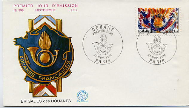 BRIGADE DES DOUANES   -   ENVELOPPES 1er JOUR  -  1976 - Police - Gendarmerie